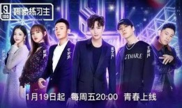 综艺娱乐吃瓜背景图片下载,吃瓜群众背后的故事揭秘